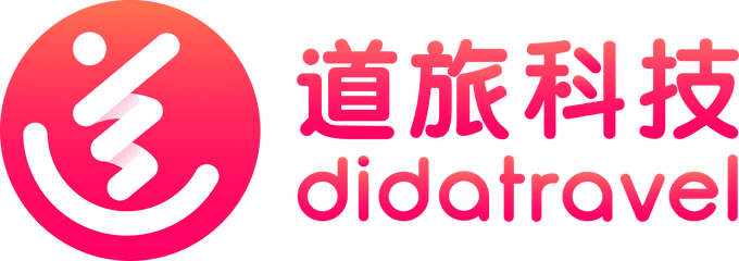 Dida Travel (Trung Quốc)